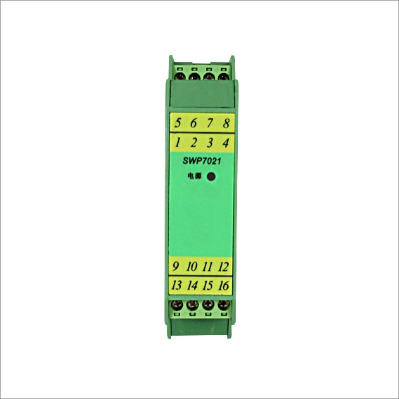 SWP7021開(kāi)關(guān)量輸出隔離器